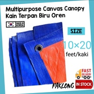 10x20 [Kaki] PE Canvas Canopy Blue Orange Kanvas Khemah Pasar Kolam Ikan Tutup Kereta Lori Atap Kain Terpan Kanopi