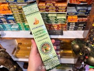 手工香 Ayurvedic Nag Champa Masala Incense