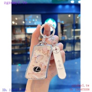 FDHV Suitable for Lexus Lexus es200 Key Cover es300h rx300 Female es200 Premium nx200 Buckle nx350h