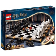 💎 Lego Harry Potter 76392 Wizard’s Chess