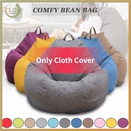 (ONLY COVER) Bean Bag Single Fabric Lazy Couch Bean Bag Leisure Hotel Furniture