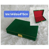 Amulet Box Single Layer 18 Compartments