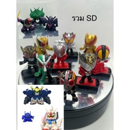 SD Gundam /Kamen Rider Height Approximately 5 Centimeters