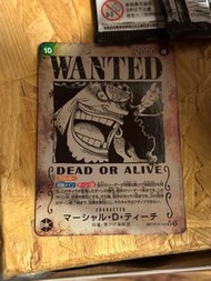 One piece 海賊王Op-09 黑鬍子懸賞令