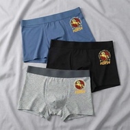 Men's Horse Logo Boxer Briefs Cotton Underwear Set Comfortable Breathable Trunk Shorts For Everyday 