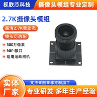 2.7k modul kamera 5 juta piksel antara MIPI untuk kamera tindakan dron kamera pemuka