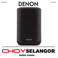 Denon Home 150 Wireless Speaker