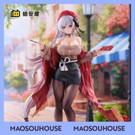 [Cat House Replenishment Brilliant Journey Azur Lane Belfast Shopping Figure