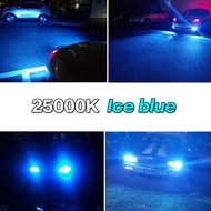 COB LED Headlight Car Bulbs H1 H4 H7 H11 HB3 HB4 9006 | Lampu LED Kereta