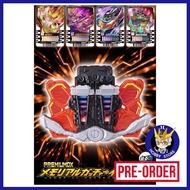 [P-APRIL 2026] P-BANDAI PREMIUM DX Memorial Gotchar Igniter Gotcharigniter Kamen Rider Gotchard Fire