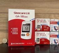 Sinocare Blood Glucose Meter 三諾 血糖機 血糖儀 血糖計