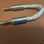 HIBY 4.4mm to 4.4mm對錄線/過機線