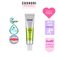 COSNORI Avocado Eye Cream All Face 30ml