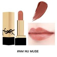 YSL  Solid Lipstick NM (Mini) 1.3g