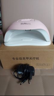 美甲光療機