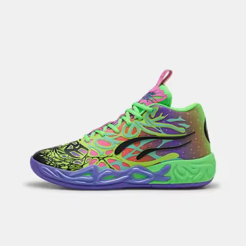 Puma genuine MB.04 LaMelo Ball men's and women's durable basketball shoes 311309-01