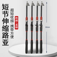 tali pancing benang joran pancing batu ladung pancing Retractable Lure Rod Fishing Rod Mini Small Se