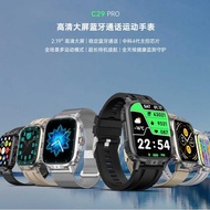 C29 Smart Watch Long Battery Life Bluetooth Call Blood Pressure Blood Oxygen Multi-Function Sports