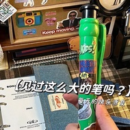 Creative Big Mac Press Pen Super Ballpoint Pen Super Large Ballpoint Pen Zhuangyuan Pen Super Large 