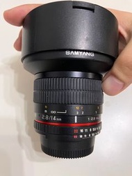 SAMYANG 14mm F2.8 wide angle Nikon Mount