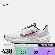 耐克（NIKE）男子轻盈气垫缓震跑步鞋 AIR WINFLO 9 DD6203-009 42