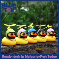 YellowDuck Helmet Horn Toy Bamboo Raft Motorcycle Car Decoration alat mainan budak mandi itik kuning