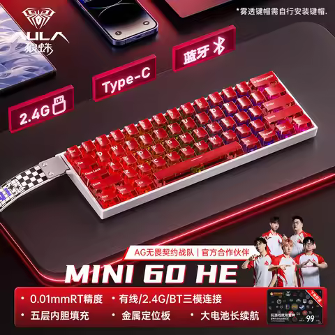 AULA MINI60 HE Tri-Mode Wireless Mechanical Keyboard Magnetic Switch 8000Hz Polling Rate RGB Backlit