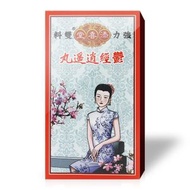 添喜堂 鬱經逍遙丸 10粒x12瓶