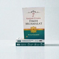 Book 7 Main Rules of Muamalat Jurisprudence Yusuf Al Qaradhawi's/