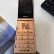 philips e259s 二手2G GSM手機摺機（香港...