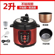 Electric Pressure Cooker Household Appointment Mini 2L 4L 5L 6L Smart Electric Pressure Cooker Press