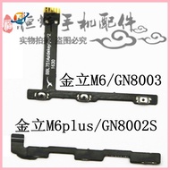 【Far East】  For Gionee M6 M6plus F105 GN5001GN8003 GN8002 Power-on Cable Volume Key Cable