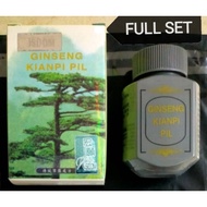 千莲养生 KIANPIPIL GINSENG WISDOM ORIGINAL TRANSPARENT GINSENG GEMUK CAPSULE