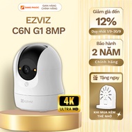 Ultra HD Camera 8MP EZVIZ C6N G1 360 rotation, 2-Way Talk, Motion Tracking, Genuine