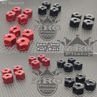 RC Speed10ZRC 1/10 Aluminum Wheel Hex Hub 4mm / 5mm / 6mm / 7mm / 8mm / 9mm Hexagon Rim 12mm Yokomo 