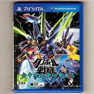 【PSV原版片】☆ 紙箱戰機W ☆日文亞版全新品【特價優惠】台中星光電玩