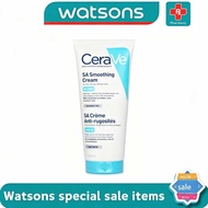 CeraVe SA Smoothing Cream 177ml/6oz Exfoliating Body Cream