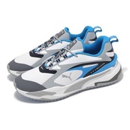 Sepatu Pria Puma Gs Fast Spikeless Golf 37635701 Terlaris 100% Original