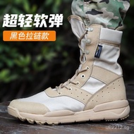 cqb Side Zipper Combat Boots Ultra-Lightweight American Style Hiking Outdoor Spring Summer Training 