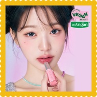 [Amuse] Fondue Balm 10 Colors