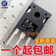 1-5PCS Brand-new original STW45NM60 STW40N60M2 STW43NM60ND STW45NM50FD STW48N60DM2 STW48NM60N TO-247