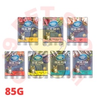 SNAPPY TOM POUCH WET CAT FOOD 85G
