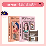 16BRAND Brow Magazine (3.6g) EXP July 2025