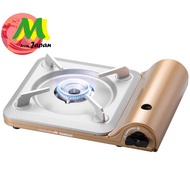 Iwatani Cassette stove CB-SS-50 (slim, gold color)[Direct from Japan]