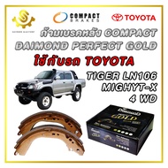 ก้ามเบรคหลัง TOYOTA TIGER 4WD LN106 MIGHTY-X 4WD / Compact Diamond Perfect Gold SNP-2305 ผ้าเบรคหลัง