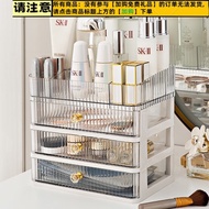 Get 7% coupon】e Cali Cosmetics Storage Box Dressing Table Skincare Shelves Desktop Mask Lipstick Mak