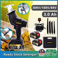 KEELAT 388V/188V Cordless Reciprocating Saw Gergaji Elektrik for Wood Metal Cutting with 2 Battery C