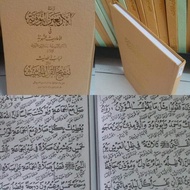 TERJEMAH TANQIHUL QOUL & HADITS ARBAIN sunda