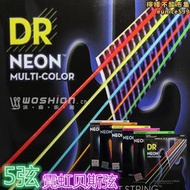 DR NEON霓虹螢光發光BASS電貝斯貝司琴弦5弦4弦綠橙粉黃白多彩