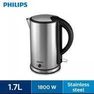 Philips 1.7L Stainless Steel Kettle HD9316